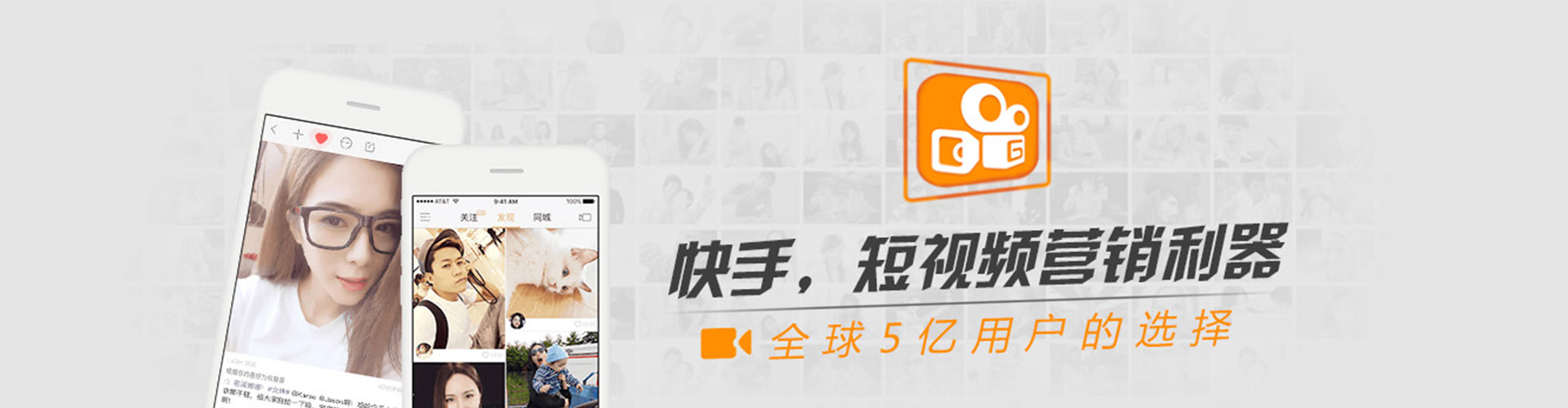 平舆百度开户返点
